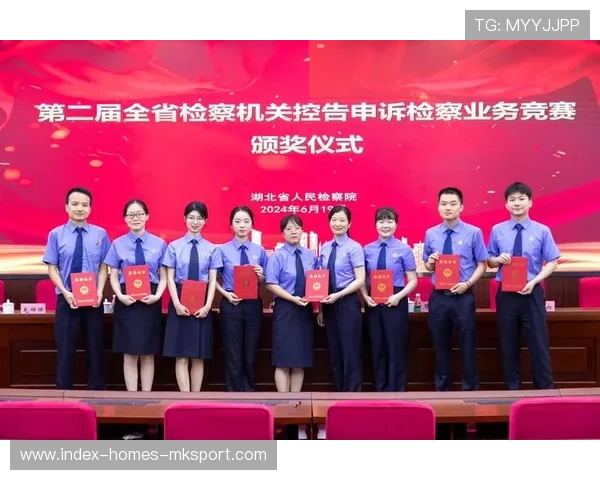 比赛争议：关键判罚引发的队伍申诉与裁决过程公开，比赛申诉是什么意思