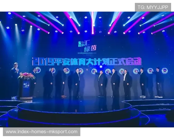 中超联赛公益活动策划与社会影响评估