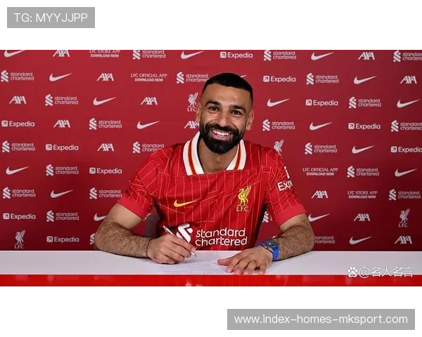 利物浦萨拉赫点球冷静破门：红军之心的瞬间绽放