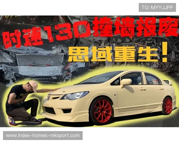 赛车高速撞墙奇迹生还:生死一瞬间的惊魂体验 赛车高速撞墙奇迹生还:生死一瞬间的惊魂体验